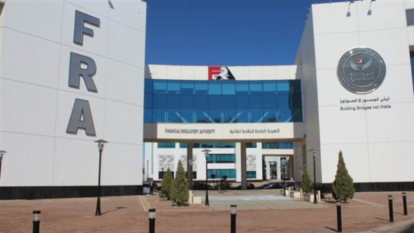 الرقابة المالية تساهم بـ 250 مليون جنيه لتوفير لقاح كورونا