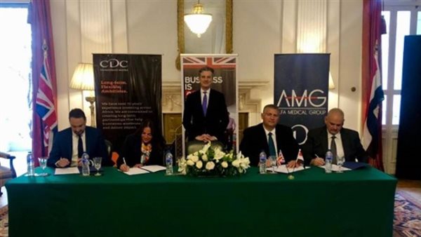  “سي دي سي” تعلن عن استثمار 100 مليون دولار أمريكي في مجموعة ألفا الطبية