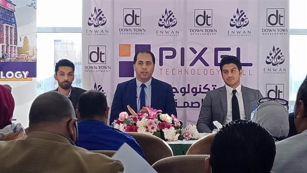 عنوان للتطوير تضخ استثمارات بالعاصمه الاداريه تتخطي المليار جنيه مصري