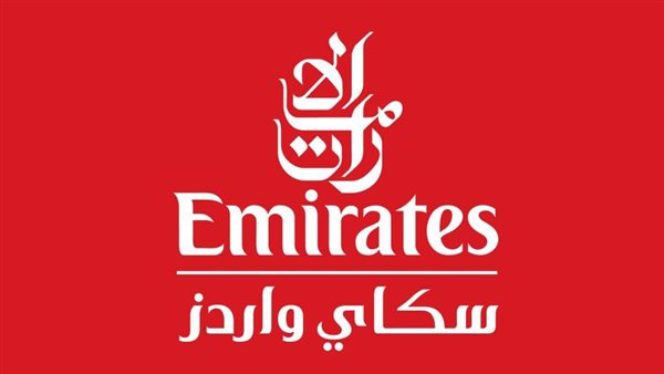 سكاي واردز طيران الإمارات يوفر لأعضائه مزيداً من المرونة والثقة