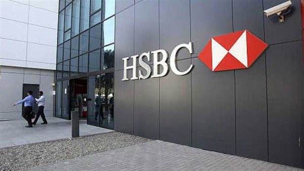 بنك HSBC مصر يطلق بطاقة الائتمان للاسترداد النقدي بالتعاون مع فيزا