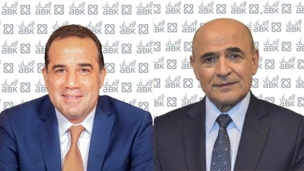 صافي أرباح الأهلي الكويتي - مصر تسجل 666 مليون جنيه في 2020