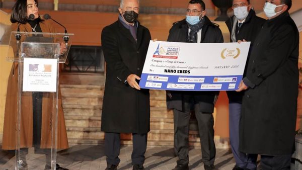 8 شركات مصرية تفوز بالمسابقة الفرنسية المصرية للشركات الناشئة