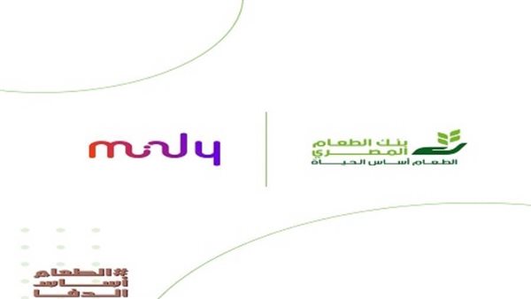 بنك الطعام المصري يوقع شراكة مع  