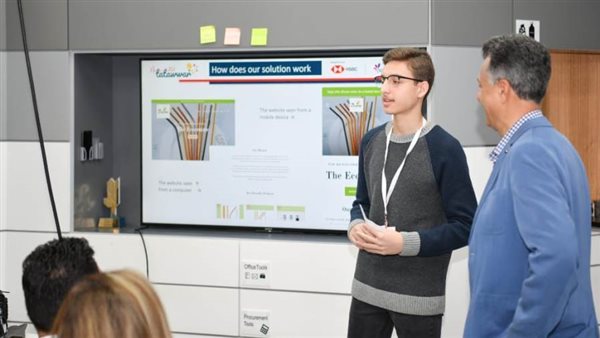 برنامج «تطور» المقدم من HSBC يتلقى 3 آلاف طلب تسجيل من مصر ودول عربية