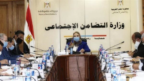 وزيرة التضامن الاجتماعى ترأس اجتماع مجلس إدارة صندوق نظام تأمين الأسرة