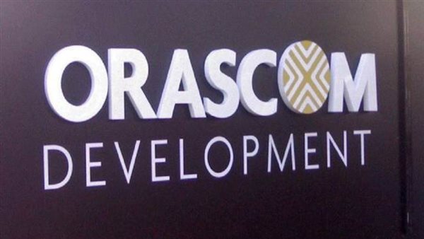 أوراسكوم للتنمية مصر تعلن تحقيق 6.2 مليار جنيه مبيعات عقارية في 2020