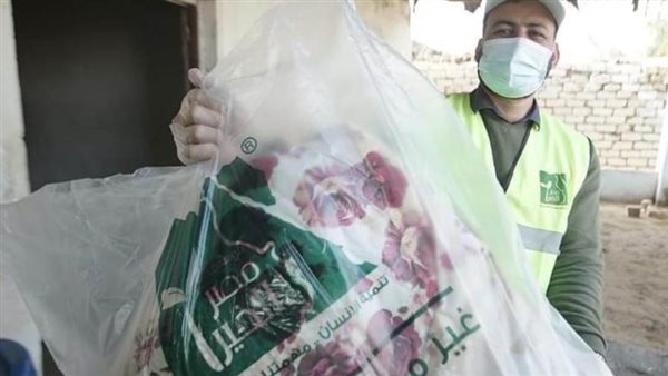 سلوانا دايموند العالمية  تدعم 