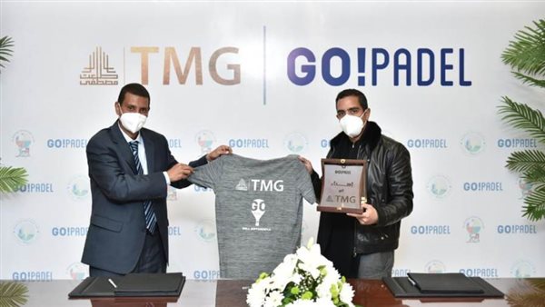 طلعت مصطفى توقع اتفاقية مع 