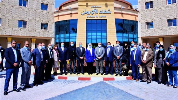 بنك مصر يساهم ب 300 مليون جنيه في مستشفى شفا الأورمان بالأقصر