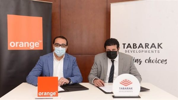 تعاون بين “اورنچ” و 