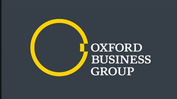أكسفورد بيزنس: القطاع المصرفي المصري الأكثر استقرارًا في المنطقة