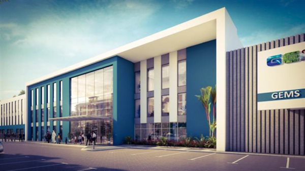 جيمس مصر للتعليم تتوسع بإنشاء أول مدرسة دولية باسمها بالقاهرة