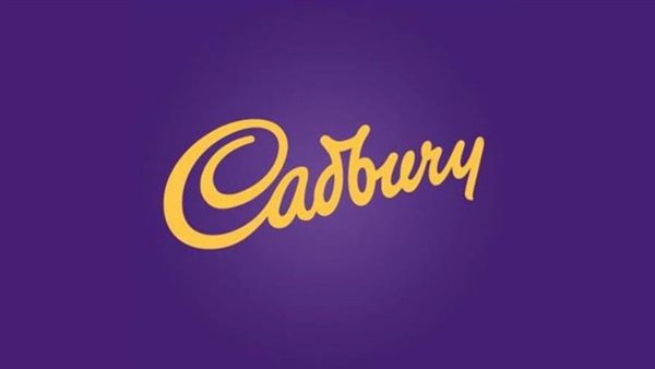 كادبوري تحتفل مع عملائها بـمرور ٣٠ عام في السوق المصرية