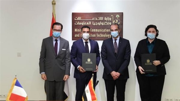 وزير الاتصالات يشهد توقيع مذكرة تفاهم  مع شركة تاليس العالمية في مجال الذكاء الاصطناعى