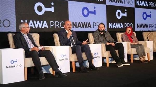 إطلاق “نوا برو Nawa Pro”أول منصة إلكترونية تجمع كافة عناصر منظومة القطاع العقاري في مصر
