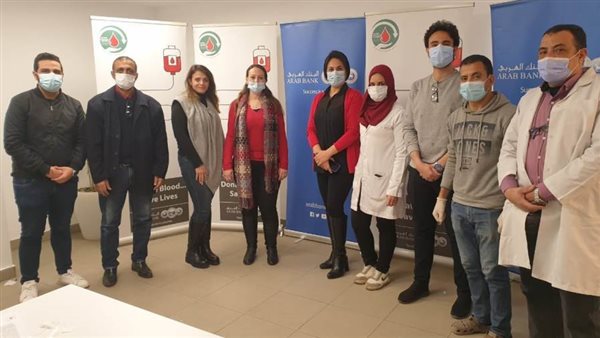 البنك العربي ينظم حملة تبرع بالدم بالتعاون مع مستشفى قصر العيني