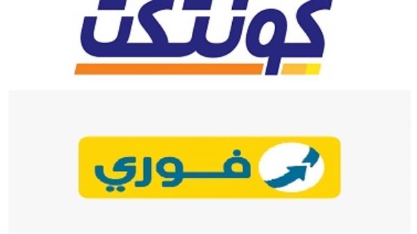 بروتوكول تعاون بين «كونتكت» و«فوري» لتعزيز خدمات الدفع عبر الهاتف