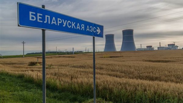 اكتمال عمليات التجميع الخاصة بمفاعل وحدة توليد الطاقة الثانية بمحطة الطاقة النووية البيلاروسية