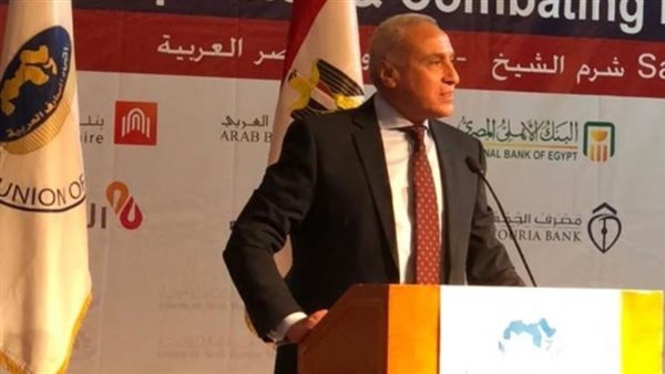 جمال نجم يؤكد ضرورة وجود إطار عام لدى الدول لمكافحة غسل الأموال وتمويل الإرهاب