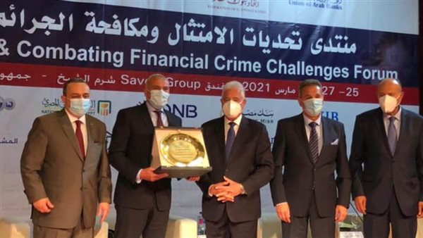 جمال نجم أفضل نائب محافظ بنك مركزي عربي لعام 2020