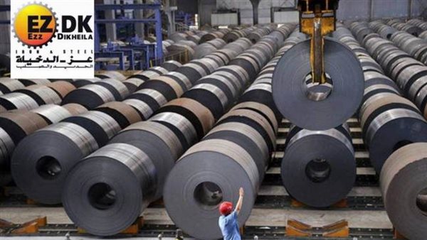 خسائر عز الدخيلة تصل إلى 6.4 مليار جنيه في 2020