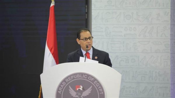 الرقابة المالية تحدد ضوابط تشكيل والترشح لعضوية مجالس إدارات شركات الإيداع والقيد المركزي