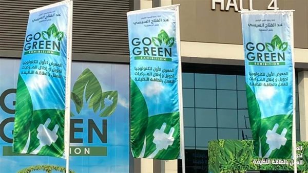 وزير المالية: التواصل مع باقي المستوفين لشروط مبادرة «إحلال السيارات» اليوم وغدًا