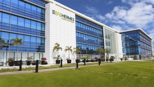 هيرميس: لم يتم تحديد القيمة النهائية لصفقة الاستحواذ على بنك الاستثمار العربي