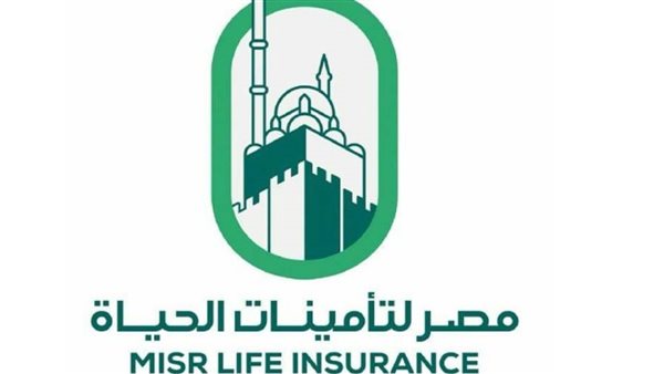  مصر لتأمينات الحياة تطلق النسخة الجديدة  لقناتها الموحدة للتسويق 