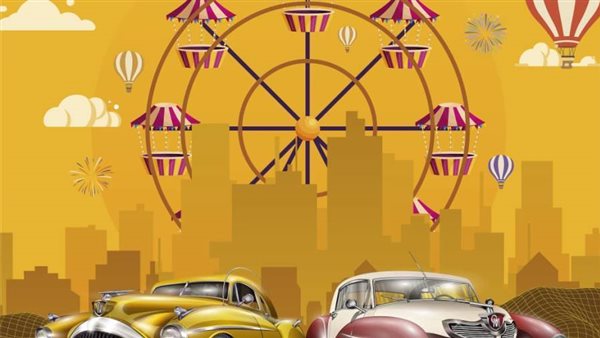 بنك الإمارات دبي الوطني – مصر ينظم مهرجان السيارات الأول من نوعه في مصر