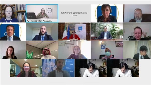 الإمارات تشارك في الاجتماع الأول لمجموعة الشراكة العالمية للشمول المالي