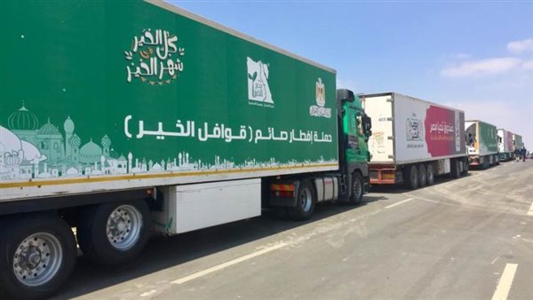 مصر الخير تطلق قوافل المساعدات الغذائية  لحملة 