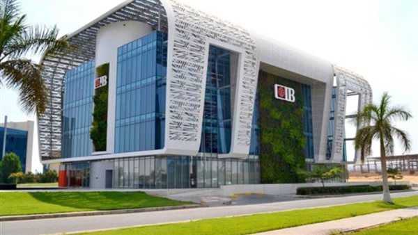 عمومية CIB توافق على زيادة رأسمال البنك بقيمة 10 مليارات جنيه