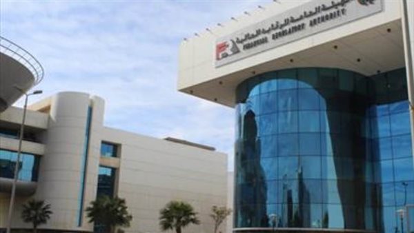 الرقابة المالية: الاتفاق على وضع ضوابط جديدة لعمليات شراء الأوراق المالية بالهامش