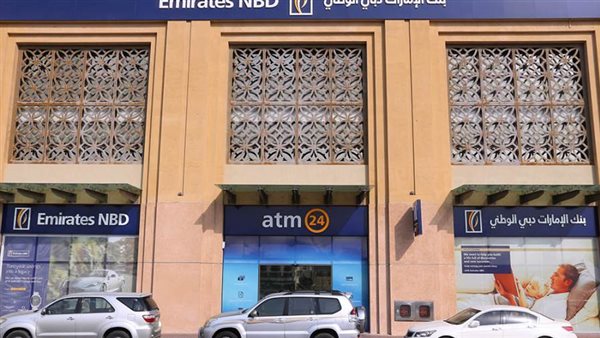 بنك الإمارات دبي الوطني يحتفي بشهر التوعية المالية خلال أبريل الحالي