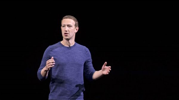 بيانات مارك زوكربيرج ظهرت ضمن تسريبات فيسبوك