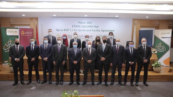 بنكا الأهلي ومصر يمنحان تمويل مشترك لشركة سيتي ايدج للتطوير العقاري بقيمة1.1 مليار جنيه