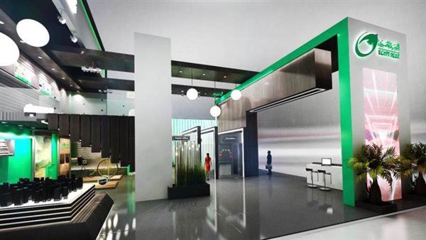 البريد يطلق خدمة 