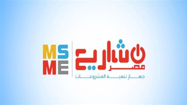 الاتحاد الأوروبي يقدم أكثر من 1.2 مليار يورو لتمويل اتفاقية التنمية الاجتماعية مع مصر