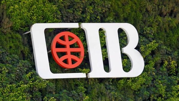محفظة البنك التجاري الدولي CIB تتيح التبرع لأكثر من 20 مؤسسة خيرية