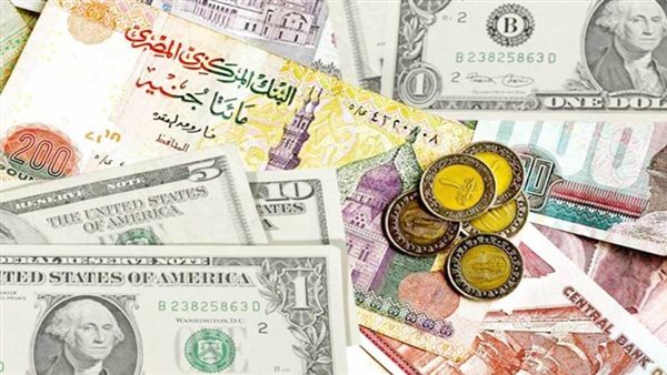 أسعار العملات اليوم الجمعة 16-4-2021