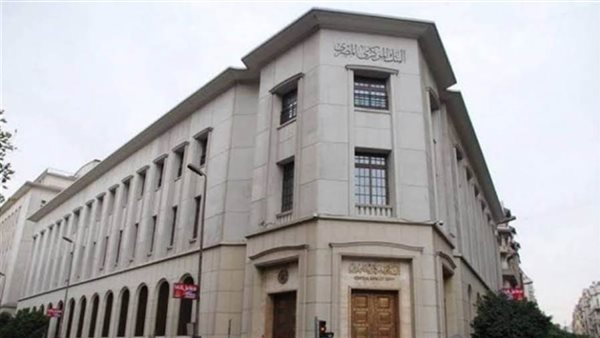 10 % نموًا بالمركز المالي الإجمالي للبنوك خلال 7 أشهر