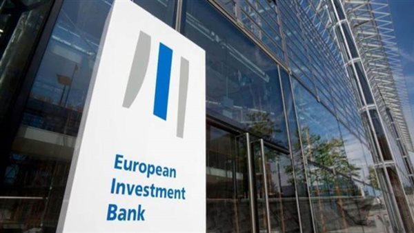 الأوروبي للاستثمار والتنمية الإفريقي يدعمان مبادرة «تعزيز إفريقيا» بـ 60 مليون يورو