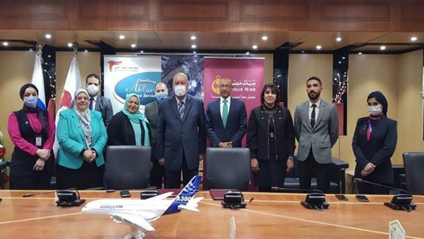 بنك مصر يتولى خدمات التحصيل الإلكتروني لميناء القاهرة الجوي