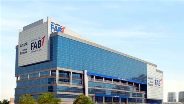 «أبوظبي الأول» يبدأ عملية نقل الأسهم لإتمام استحواذه على بنك عوده مصر