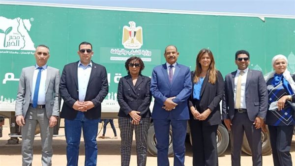 “مصر الخير