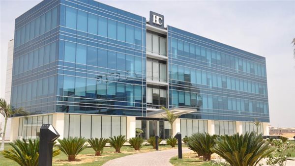 «إتش سي» تتوقع تثبيت سعر الفائدة باجتماع المركزي المقبل