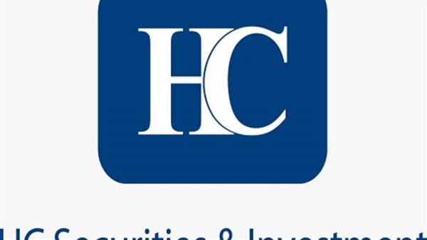 اتش سى يتوقع أن يبقي المركزي سعر الفائدة دون تغيير في اجتماعه المقبل 