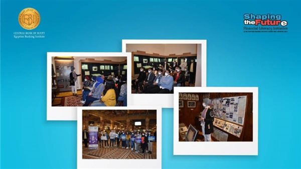 المعهد المصرفي المصري ينظم زيارات لمتحف طلعت حرب ببنك مصر